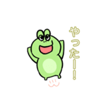 やつれ顔の蛙とあぁはなりたくないオタマ達（個別スタンプ：20）