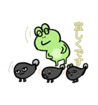 やつれ顔の蛙とあぁはなりたくないオタマ達（個別スタンプ：21）