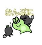 やつれ顔の蛙とあぁはなりたくないオタマ達（個別スタンプ：22）