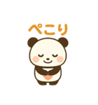 日常使いやすいパンダスタンプ（個別スタンプ：5）