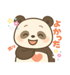 日常使いやすいパンダスタンプ（個別スタンプ：7）