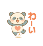 日常使いやすいパンダスタンプ（個別スタンプ：8）