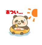 日常使いやすいパンダスタンプ（個別スタンプ：19）