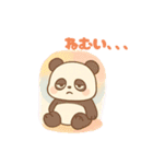 日常使いやすいパンダスタンプ（個別スタンプ：21）