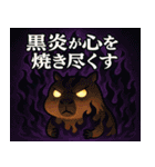カピバラカピバラ3@SFW（個別スタンプ：1）