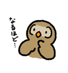 ホーさん（個別スタンプ：3）