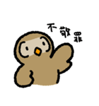 ホーさん（個別スタンプ：4）