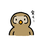 ホーさん（個別スタンプ：5）