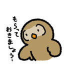 ホーさん（個別スタンプ：14）