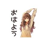 気にしない★マイペース女子（個別スタンプ：2）