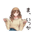 気にしない★マイペース女子（個別スタンプ：5）