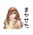 気にしない★マイペース女子（個別スタンプ：10）