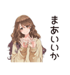 気にしない★マイペース女子（個別スタンプ：13）