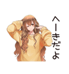 気にしない★マイペース女子（個別スタンプ：15）