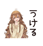 気にしない★マイペース女子（個別スタンプ：16）