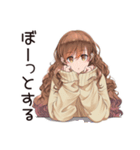 気にしない★マイペース女子（個別スタンプ：17）