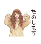 気にしない★マイペース女子（個別スタンプ：22）