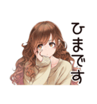 気にしない★マイペース女子（個別スタンプ：28）