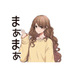 気にしない★マイペース女子（個別スタンプ：29）