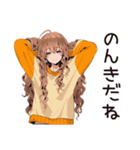 気にしない★マイペース女子（個別スタンプ：31）