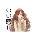 気にしない★マイペース女子（個別スタンプ：32）