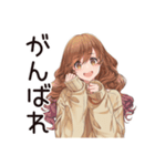気にしない★マイペース女子（個別スタンプ：33）