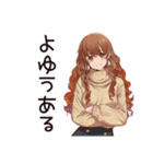気にしない★マイペース女子（個別スタンプ：35）
