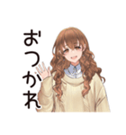 気にしない★マイペース女子（個別スタンプ：39）