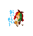 うしくさスタンプ（個別スタンプ：4）