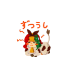 うしくさスタンプ（個別スタンプ：5）