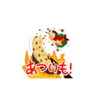 うしくさスタンプ（個別スタンプ：18）
