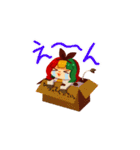 うしくさスタンプ（個別スタンプ：19）