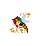うしくさスタンプ（個別スタンプ：20）