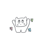 ベベニャンが来ました、(無字幕)2（個別スタンプ：3）