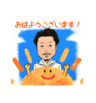 えーすとらすとのすたんぷ（個別スタンプ：2）