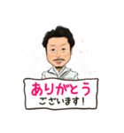 えーすとらすとのすたんぷ（個別スタンプ：3）