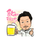 えーすとらすとのすたんぷ（個別スタンプ：4）