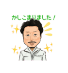 えーすとらすとのすたんぷ（個別スタンプ：5）
