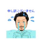 えーすとらすとのすたんぷ（個別スタンプ：7）