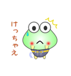 nobobi アニメ カエルのケロケロ（個別スタンプ：8）
