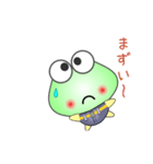 nobobi アニメ カエルのケロケロ（個別スタンプ：15）