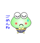 nobobi アニメ カエルのケロケロ（個別スタンプ：16）
