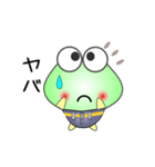 nobobi アニメ カエルのケロケロ（個別スタンプ：22）