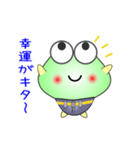 nobobi アニメ カエルのケロケロ（個別スタンプ：24）