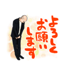 ぱくさん スタンプ（個別スタンプ：1）
