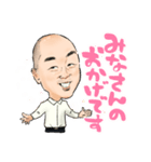 ぱくさん スタンプ（個別スタンプ：2）