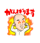ぱくさん スタンプ（個別スタンプ：5）