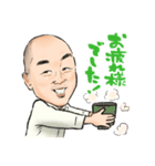 ぱくさん スタンプ（個別スタンプ：7）