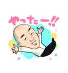 ぱくさん スタンプ（個別スタンプ：10）