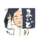 ぱくさん スタンプ（個別スタンプ：11）